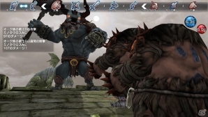 PS4/PS3/PS Vita「NAtURAL DOCtRINE」種族の垣根を超えた共同戦線も可能―マルチプレイやクロスプラットフォームの情報を紹介！の画像1