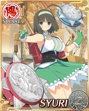 GREE/Mobage「閃乱カグラ NewWave」超大型アップデート実施！アップデート記念として新キャラクター10名のカードプレゼントの画像15