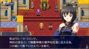 少年たちの成長と冒険を描いたファンタジーRPG「アスディバインハーツ」Android向けに配信開始の画像3