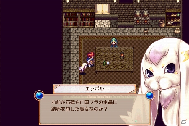 ある日突然異世界へ―勇者の末裔として魔王討伐を目指していくiOS「クリスタレイノ～目覚めし勇者と水晶の王国～」が配信スタートの画像3