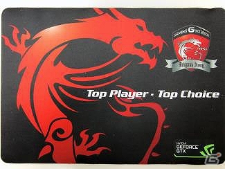 ゲーミングノートPCが期間限定の特別価格で販売される「MSI ゲーミングノートPC 特価キャンペーン」第2弾が開催中の画像2