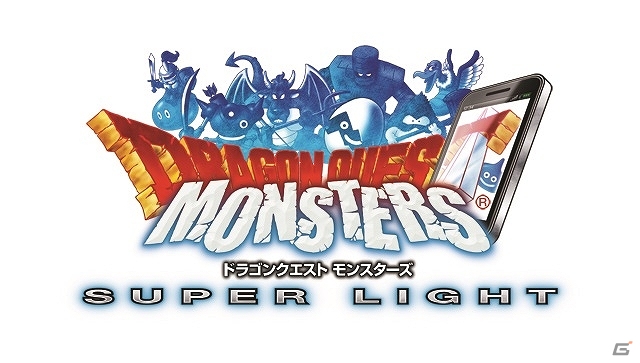 iOS/Android「ドラゴンクエストモンスターズ スーパーライト」300万ダウンロードを突破―ジェムやメタルスライムの地図がもらえるキャンペーンも実施の画像1