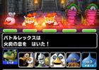iOS/Android「ドラゴンクエストモンスターズ スーパーライト」300万ダウンロードを突破―ジェムやメタルスライムの地図がもらえるキャンペーンも実施