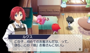 「ルーンファクトリー」スタッフによる完全新作のシミュレーションRPG「禁忌のマグナ」が3DSで2014年発売！の画像6