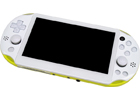 PS Vita本体のアナログスティックにかぶせるだけで操作性を向上させるカバーセット「CYBER・アナログスティックカバー（PS Vita用）」2月22日に発売