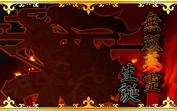 iOS/Android「ソラノアーク～天界のラビリンス～」新機能が追加されるアップデートを実施！2月18日からは「ソラノアーク感謝祭」も開催の画像3