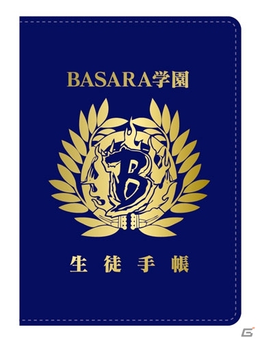 「学園BASARA」生徒手帳パスケースなど8種類のグッズが3月下旬より発売の画像5