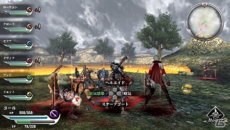 PS Vita「ヴァルハラナイツ3 GOLD」自分好みに作り上げる「キャラ育成」＆新職業の「スキル」の一部を紹介！の画像11