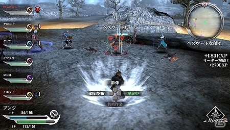PS Vita「ヴァルハラナイツ3 GOLD」自分好みに作り上げる「キャラ育成」＆新職業の「スキル」の一部を紹介！の画像13