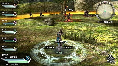 PS Vita「ヴァルハラナイツ3 GOLD」自分好みに作り上げる「キャラ育成」＆新職業の「スキル」の一部を紹介！の画像8