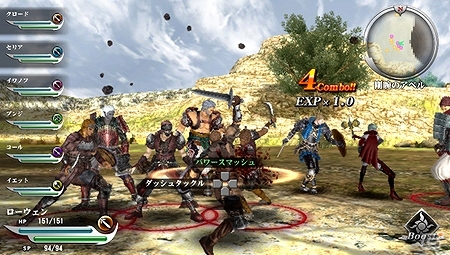 PS Vita「ヴァルハラナイツ3 GOLD」自分好みに作り上げる「キャラ育成」＆新職業の「スキル」の一部を紹介！の画像9