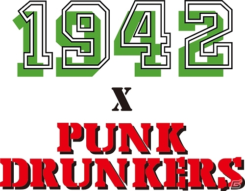 STG「1942」とアパレルブランド「PUNK DRUNKERS」のコラボが決定―異なるステージデザインが魅力の“オリジナルTシャツ”などが2月上旬より発売の画像1