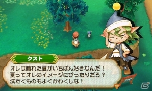 3DS「牧場物語 つながる新天地」樫の木タウンの不思議な住人「コロボックル」たちを紹介の画像2