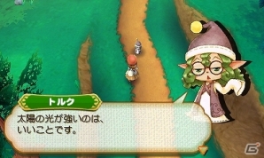 3DS「牧場物語 つながる新天地」樫の木タウンの不思議な住人「コロボックル」たちを紹介の画像3