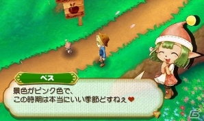 3DS「牧場物語 つながる新天地」樫の木タウンの不思議な住人「コロボックル」たちを紹介の画像5