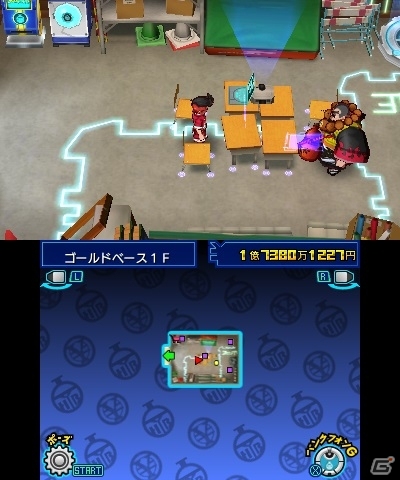 3DS「ヒーローバンク」主人公の拠点「ゴールドベース」の機能を紹介する映像が公開の画像4
