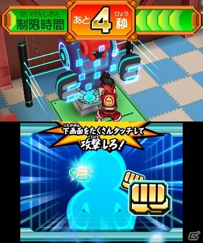 3DS「ヒーローバンク」主人公の拠点「ゴールドベース」の機能を紹介する映像が公開の画像7