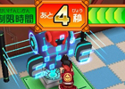3DS「ヒーローバンク」主人公の拠点「ゴールドベース」の機能を紹介する映像が公開