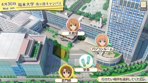 PS Vita「ゴールデンタイム Vivid Memories」アニメ非登場の外伝キャラクター「愛可」＆「秋」を紹介！キャンパスライフの概要や3つ目のミニゲームもの画像5