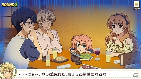 PS Vita「ゴールデンタイム Vivid Memories」アニメ非登場の外伝キャラクター「愛可」＆「秋」を紹介！キャンパスライフの概要や3つ目のミニゲームもの画像14