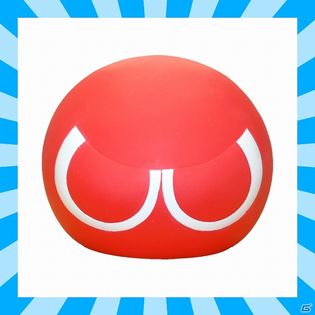 「セガにゅ～NaVi」×「★ぷよぷよ！セガ」モバイル連動キャンペーン第4弾―総計24名に「ぷよぷよ クリアウォーターボール」が当たる！の画像3