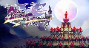 iOS版「スラッシュオブドラグーン」が配信スタート！「クリスタル」やレア排出確率が上昇する記念企画も実施中の画像1
