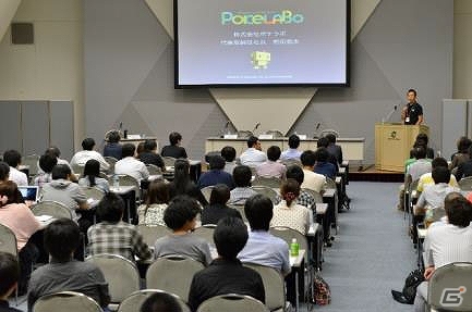 今年のテーマは「GAMEは変わる、遊びを変える。」―「東京ゲームショウ2014」の開催概要が発表！の画像19