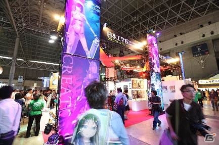 今年のテーマは「GAMEは変わる、遊びを変える。」―「東京ゲームショウ2014」の開催概要が発表！の画像4