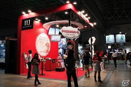 今年のテーマは「GAMEは変わる、遊びを変える。」―「東京ゲームショウ2014」の開催概要が発表！の画像5