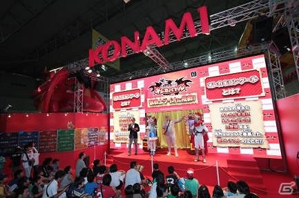 今年のテーマは「GAMEは変わる、遊びを変える。」―「東京ゲームショウ2014」の開催概要が発表！の画像9
