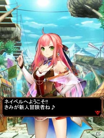 ギルドVSギルドの熱いバトルが始まる！GREE「モンスターハンター ロア オブ カード」配信開始の画像1