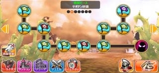 iOS/Android「ハローヒーロー」ヒーロードロップが2倍になる「HEROドロップアップWEEK」が開催の画像2