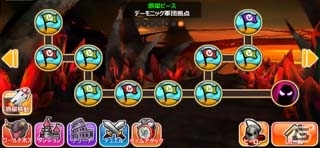 iOS/Android「ハローヒーロー」ヒーロードロップが2倍になる「HEROドロップアップWEEK」が開催の画像7