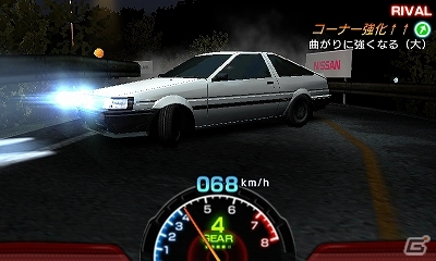 3DS「頭文字D パーフェクトシフト ONLINE」秋名スピードスターズのリーダー「池谷浩一郎」と拓海の親友「武内樹」を紹介！の画像12