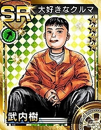 3DS「頭文字D パーフェクトシフト ONLINE」秋名スピードスターズのリーダー「池谷浩一郎」と拓海の親友「武内樹」を紹介！の画像9