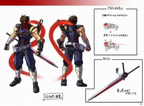 【ストライダー飛竜総力特集第1回】冥王グランドマスターを抹殺せよ！新たな飛竜のストーリーやシリーズの歴史、個性的なキャラクターもおさらいの画像23