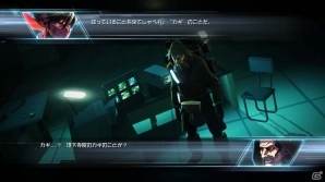 【ストライダー飛竜総力特集第1回】冥王グランドマスターを抹殺せよ！新たな飛竜のストーリーやシリーズの歴史、個性的なキャラクターもおさらいの画像44