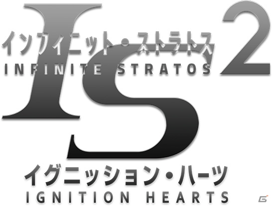PS3/PS Vita「IS<インフィニット・ストラトス＞2 イグニッション・ハーツ」更識簪役・三森すずこさんが出演する発売直前記念放送が決定！の画像1