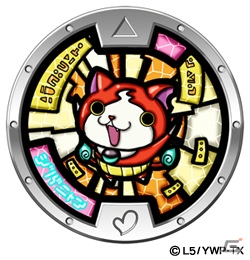 3DS「妖怪ウォッチ」パッケージ版の累計出荷本数が50万本が突破―発売からおよそ7ヶ月後で達成のロングヒットタイトルにの画像5