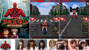 秋葉原の平和を取り戻すため無敵のヒーローに変身！iPad専用3Dアクションゲーム「アキバマン」が配信中の画像1