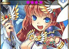 VectorGame/ニコニコアプリ「ディヴァイン・グリモワール」新ダンジョン「天上の神殿」＆カードパック「天上の神殿パック」が期間限定で登場