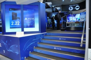 発売まであと3日！体験会「Try！PlayStation4！ -2.22-」では最新のタイトルを試遊可能！「KILLZONE SHADOW FALL」は200インチのスクリーンで！の画像7