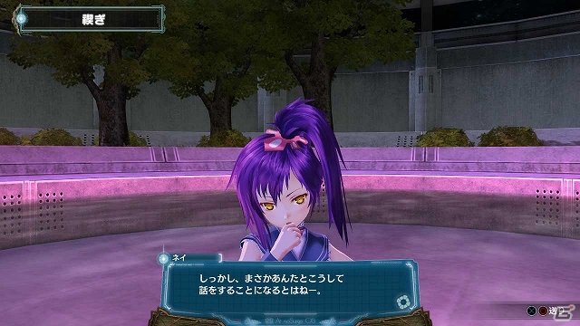 PS3「アルノサージュ ～生まれいずる星へ祈る詩～」拡張禊ぎパック「ネイ」or「カノン」を一足先に無料でもらえるプレゼント企画が開催決定の画像2