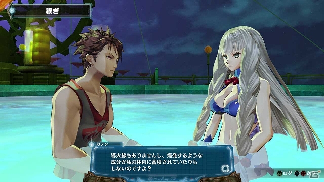 PS3「アルノサージュ ～生まれいずる星へ祈る詩～」拡張禊ぎパック「ネイ」or「カノン」を一足先に無料でもらえるプレゼント企画が開催決定の画像6