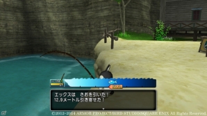 Wii/Wii U/Win「ドラゴンクエストX」バージョン2.1では調理ギルドがオープン！物質系とマシン系モンスターを仲間にできる“どうぐ使い”も登場の画像3