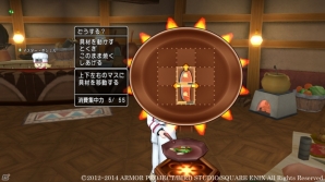 Wii/Wii U/Win「ドラゴンクエストX」バージョン2.1では調理ギルドがオープン！物質系とマシン系モンスターを仲間にできる“どうぐ使い”も登場の画像6