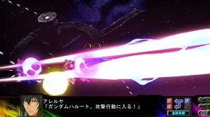 PS3/PS Vita「第3次スーパーロボット大戦Z 時獄篇」のオリジナル主人公&機体が明らかに!「スーパーロボット大戦」HDリメイク版の内容も紹介の画像22
