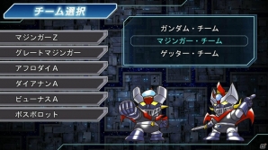 PS3/PS Vita「第3次スーパーロボット大戦Z 時獄篇」のオリジナル主人公＆機体が明らかに！「スーパーロボット大戦」HDリメイク版の内容も紹介の画像35