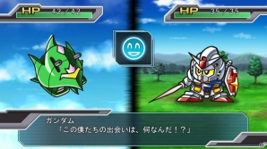 PS3/PS Vita「第3次スーパーロボット大戦Z 時獄篇」のオリジナル主人公＆機体が明らかに！「スーパーロボット大戦」HDリメイク版の内容も紹介の画像37