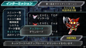 PS3/PS Vita「第3次スーパーロボット大戦Z 時獄篇」のオリジナル主人公&機体が明らかに!「スーパーロボット大戦」HDリメイク版の内容も紹介の画像43